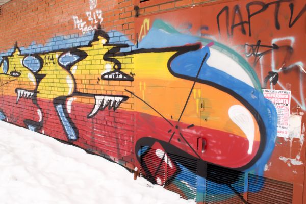 Cost of Brick Graffiti Removal in Downingtown